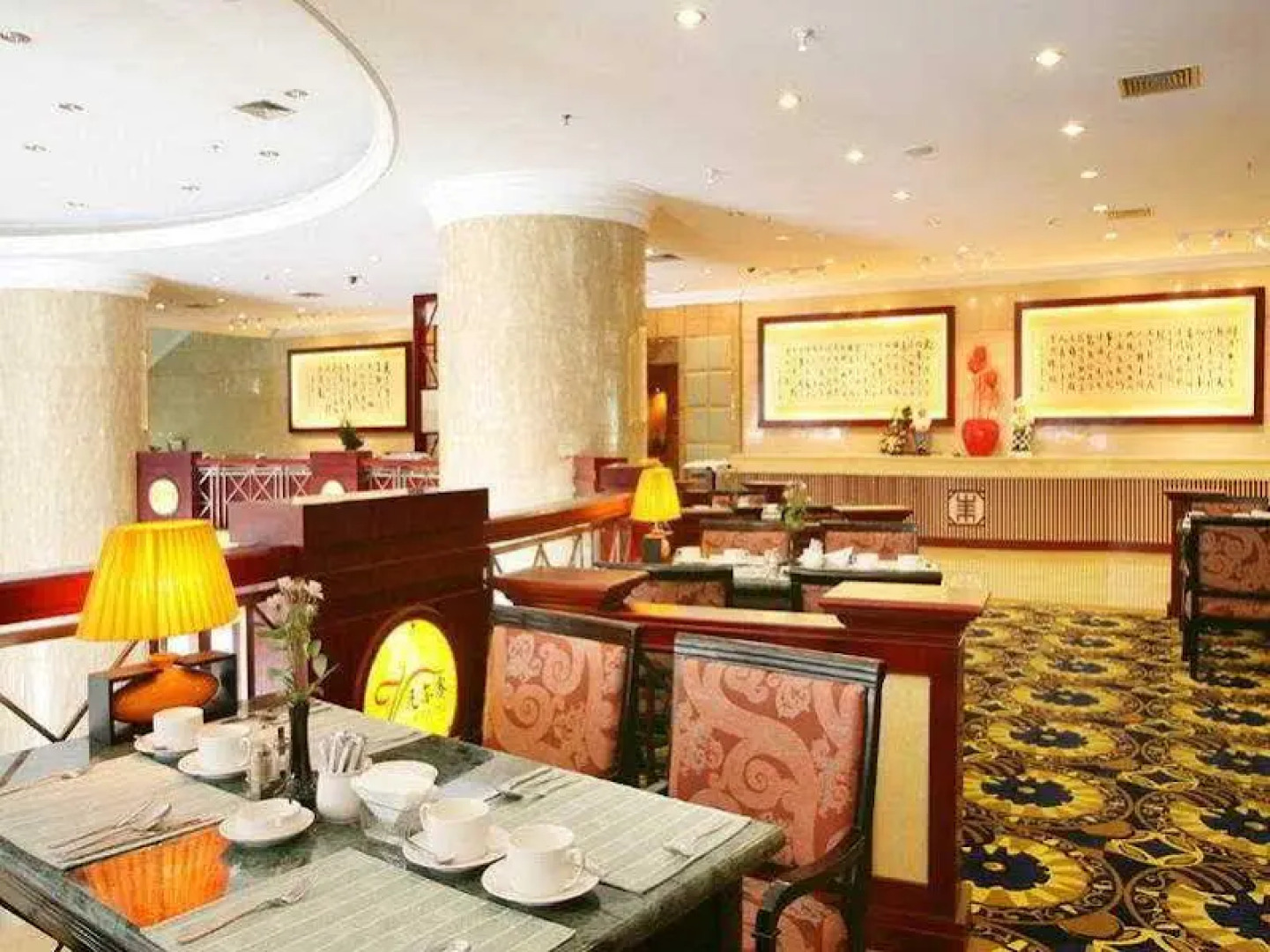 Economic Trade Hotel