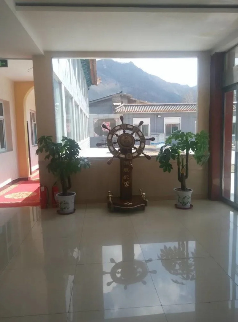 Wutai Mountain Waldorf Youth Hostel