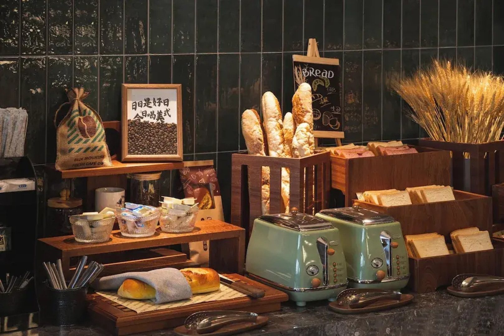 Wanda Moments - Yulin Yuyang