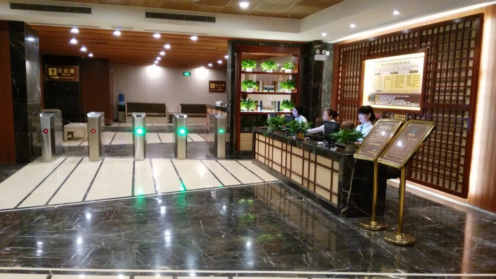 Lianyungang Century Fate International Hotel