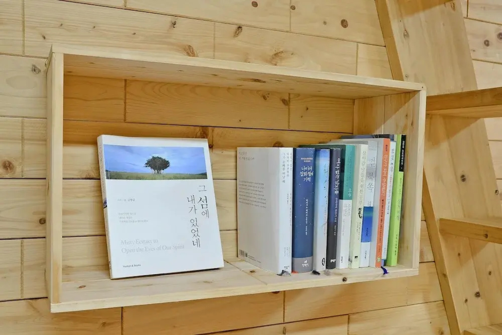 Samcheok View of Sea Pension