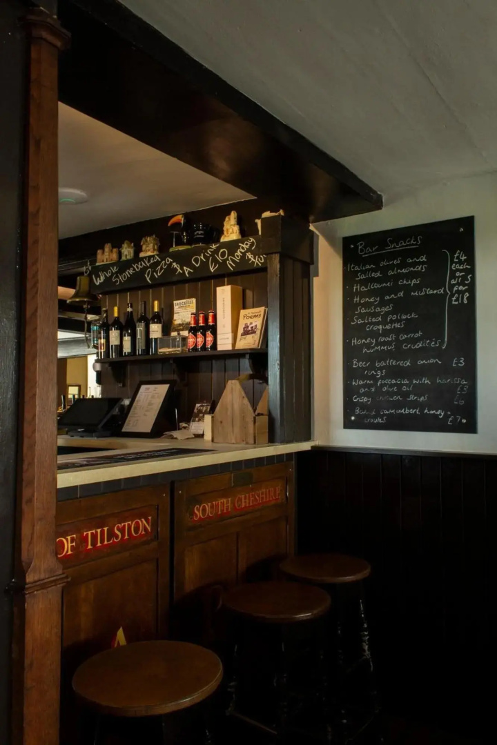The Carden Arms