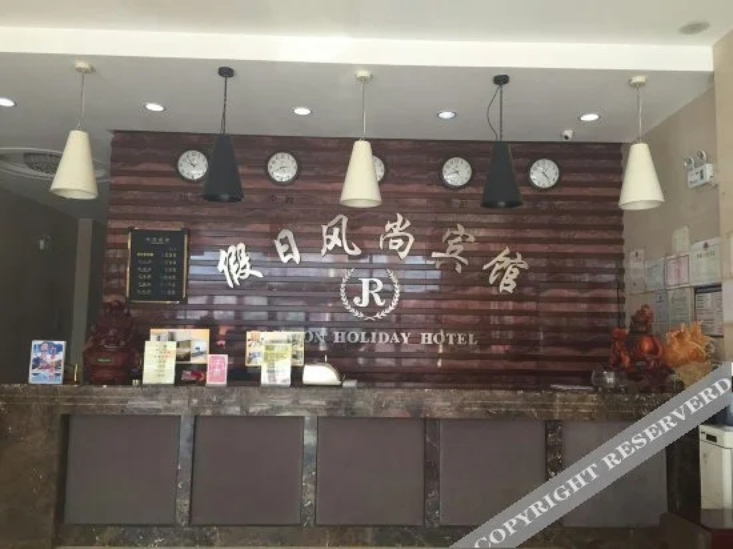 Xiaoshi Holiday Fashion Hotel