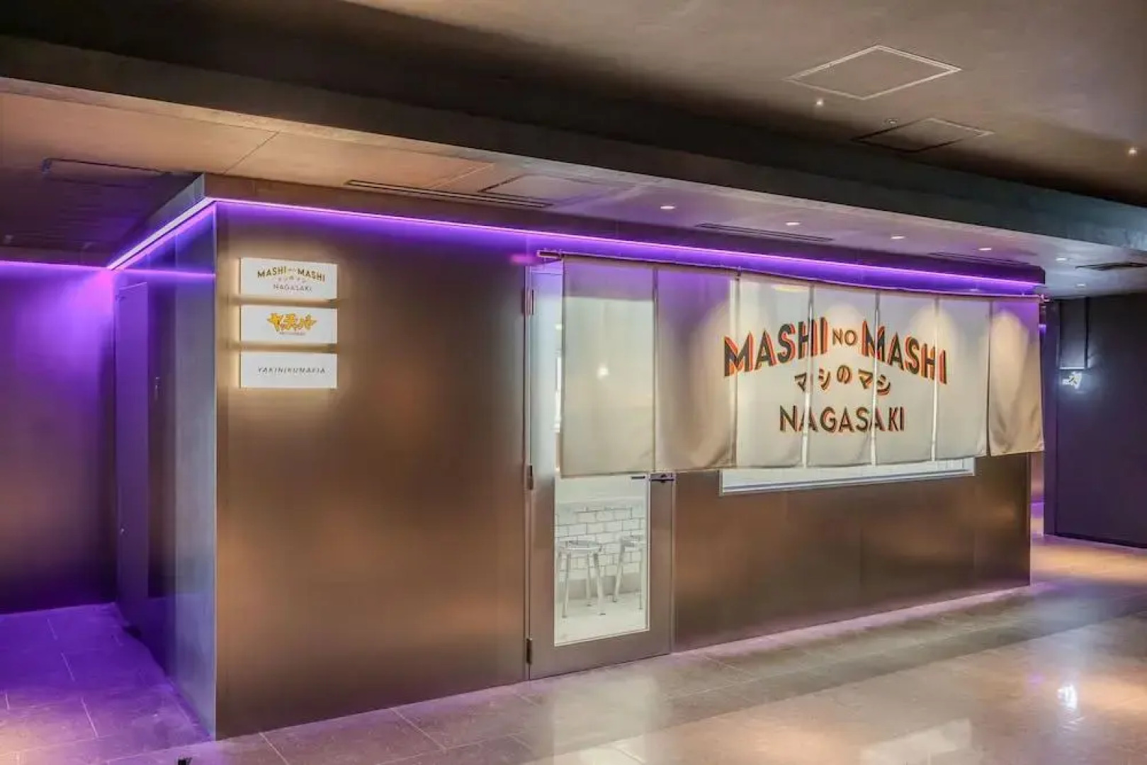 Stadium City Hotel Nagasaki