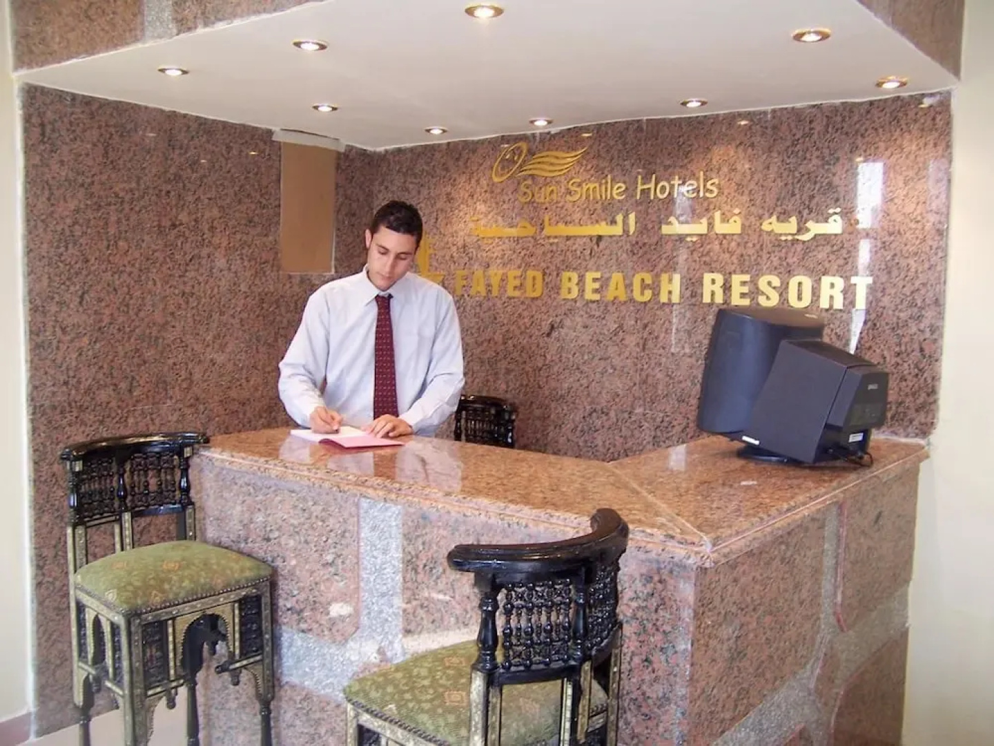Fayed Beach Resort