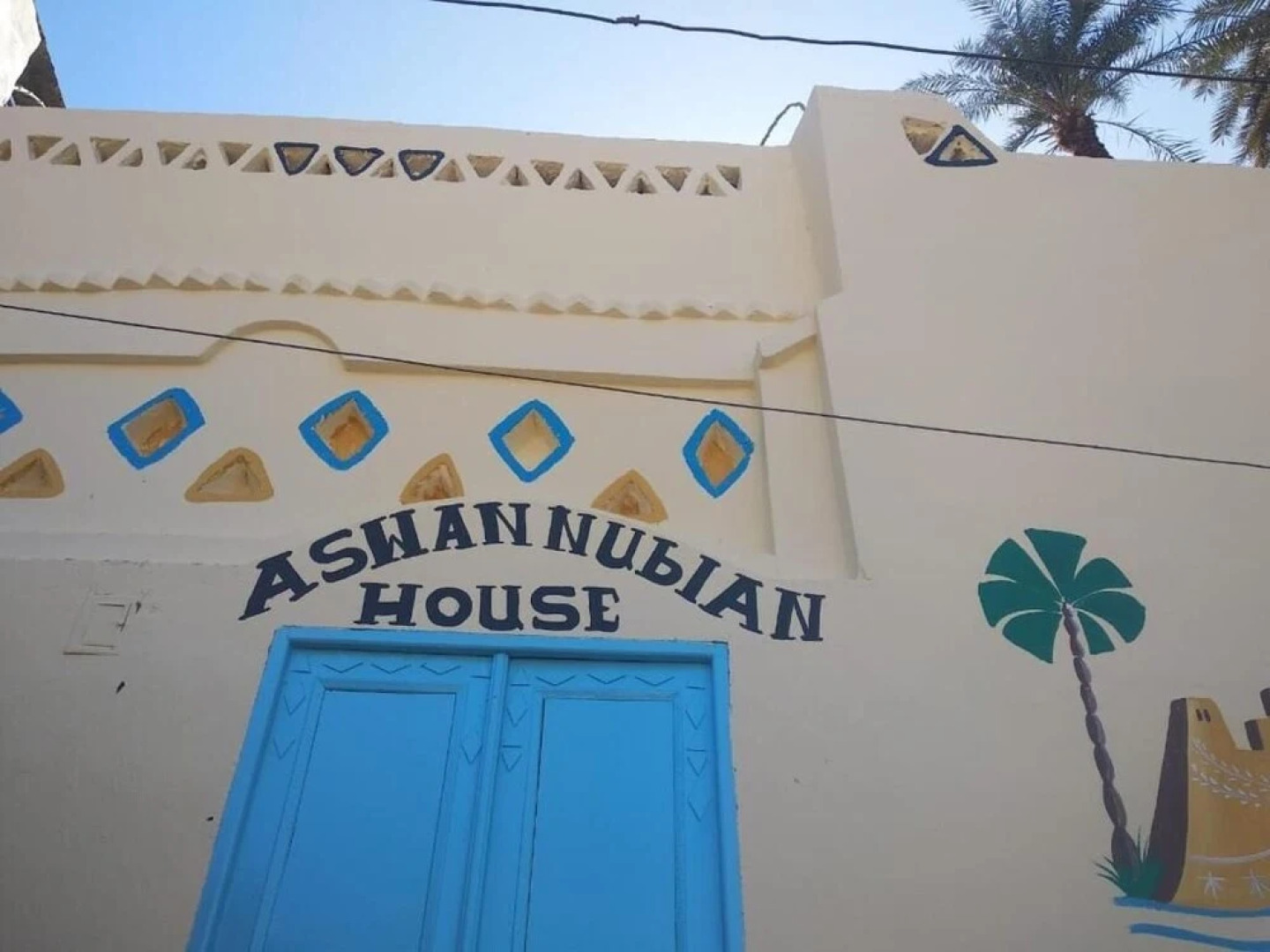 Aswan Nubian House