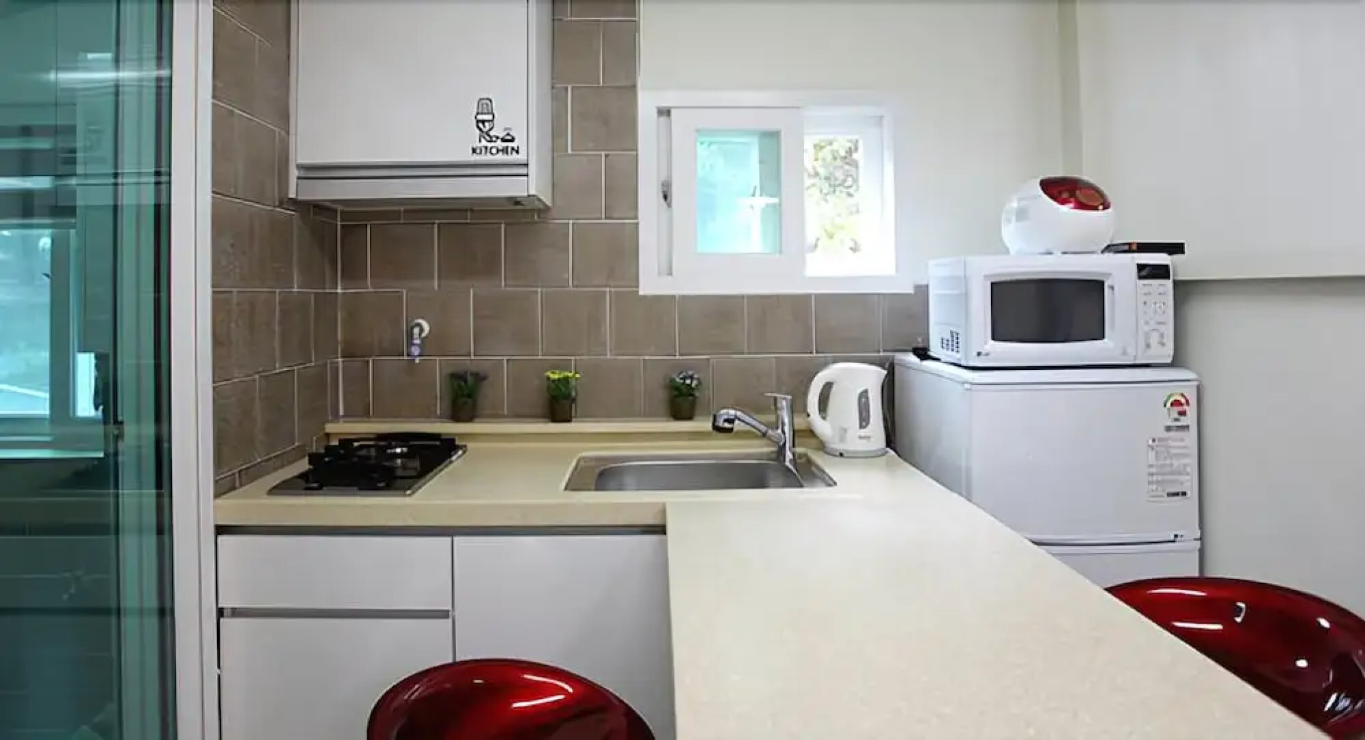 Yangpyeong Gawon Villa Pension