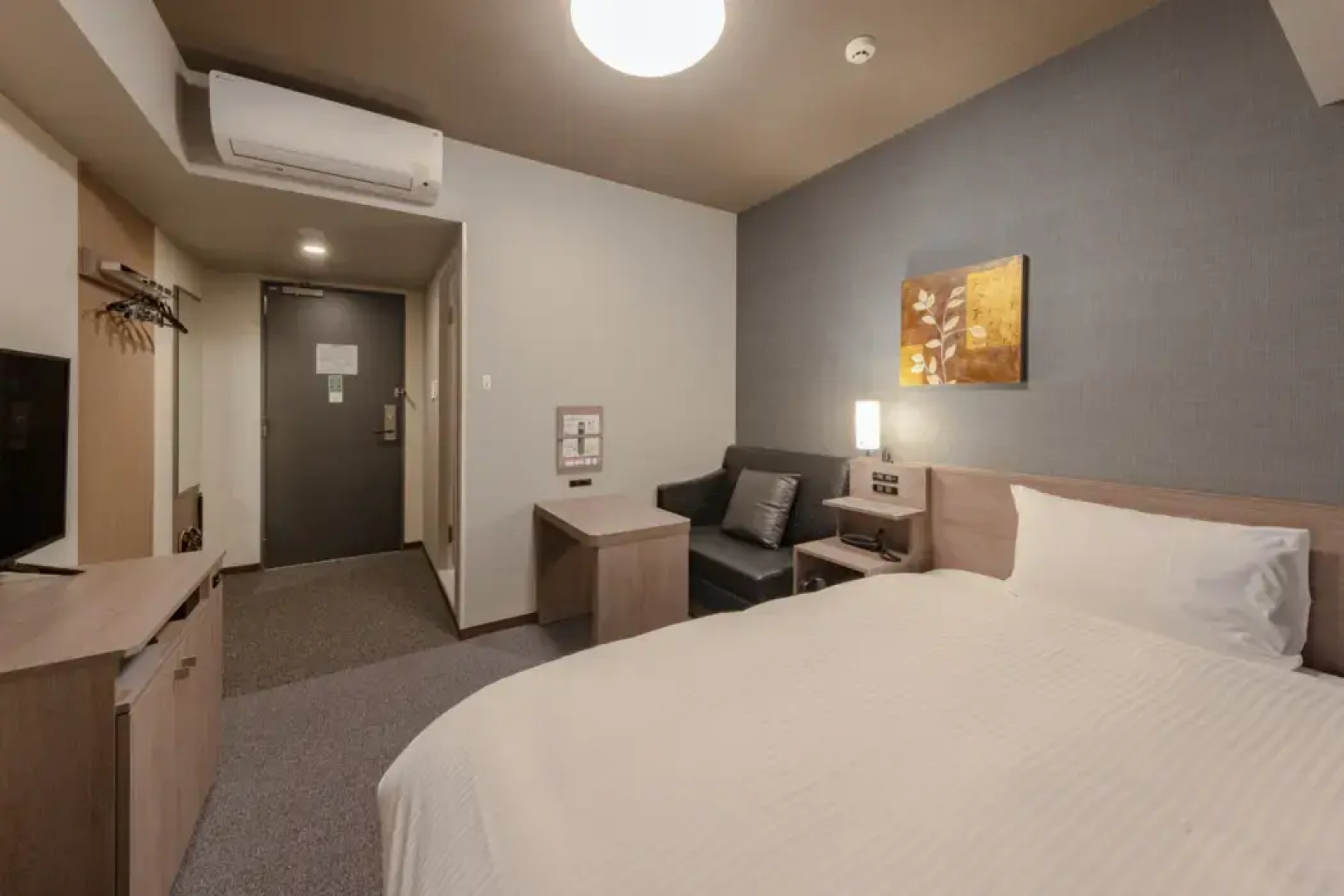 Hotel Route Inn Owariseto Ekimae