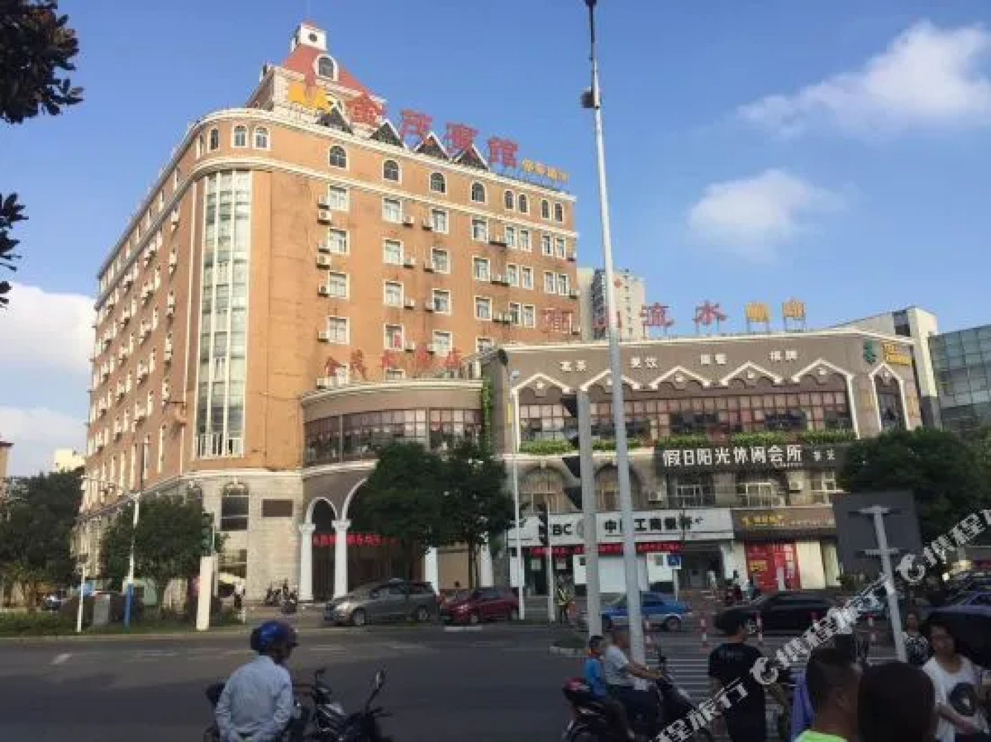 Tongling Maoshang Hotel