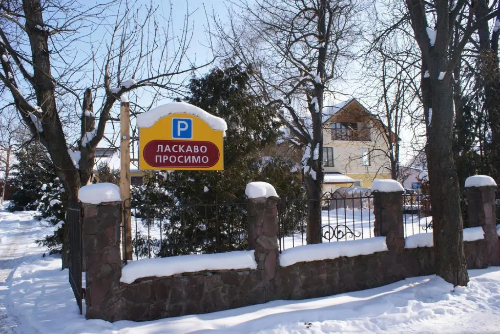 hotel Zorepad