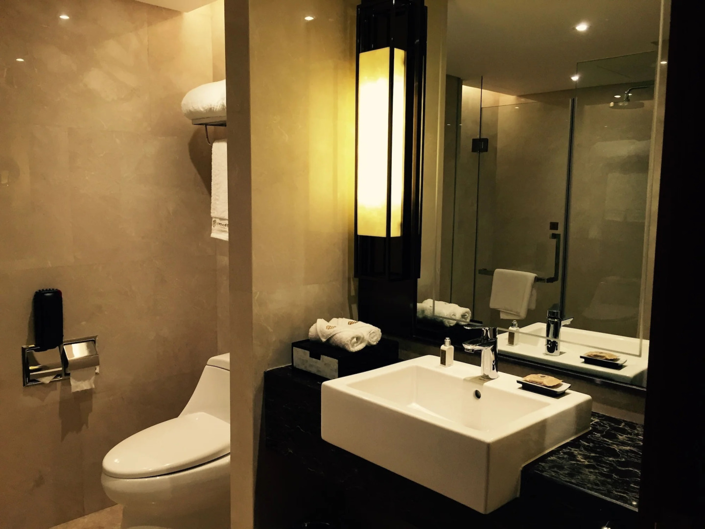 Shantou International Hotel