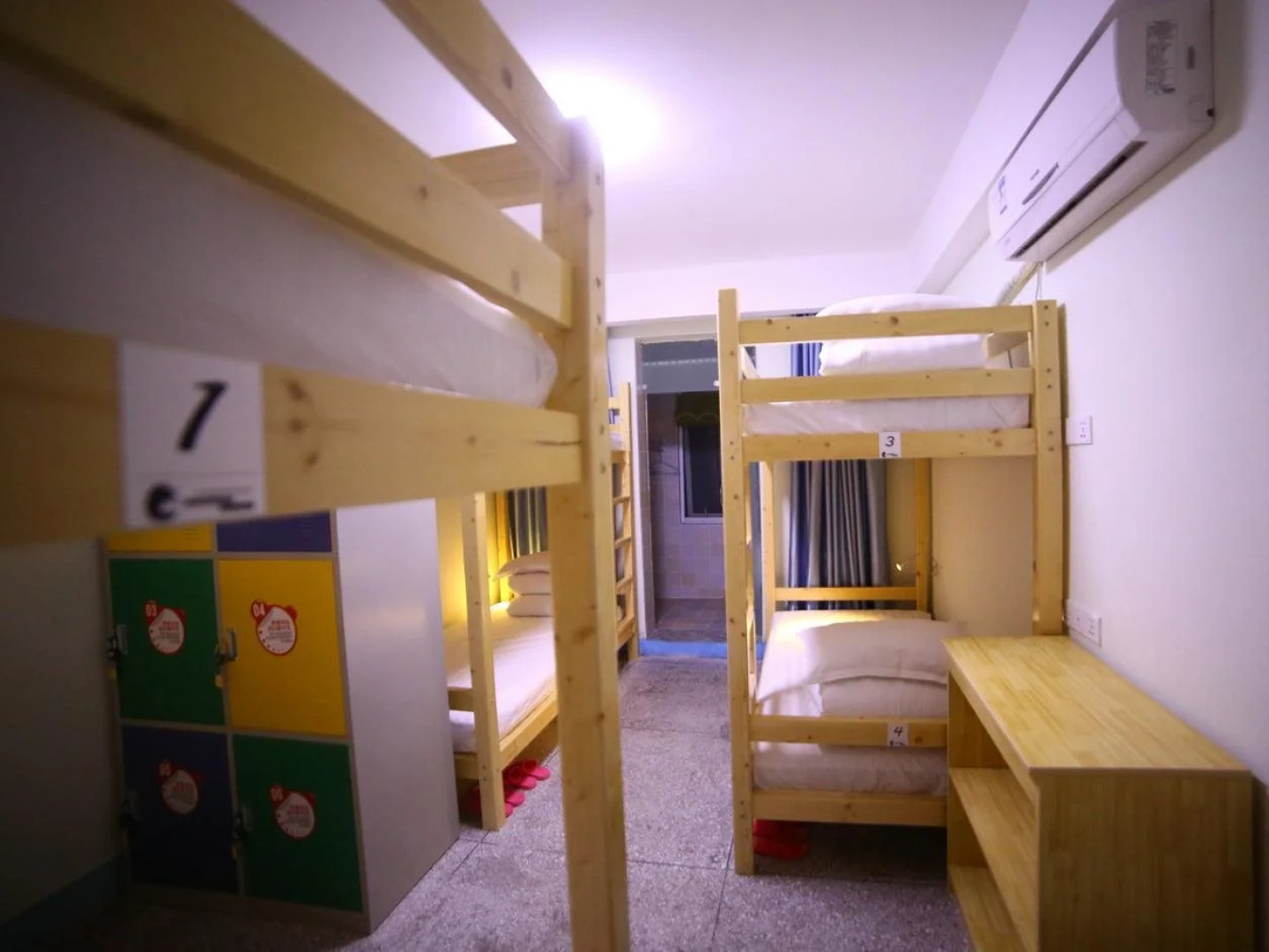 Luoyang Heartland International Youth Hostel