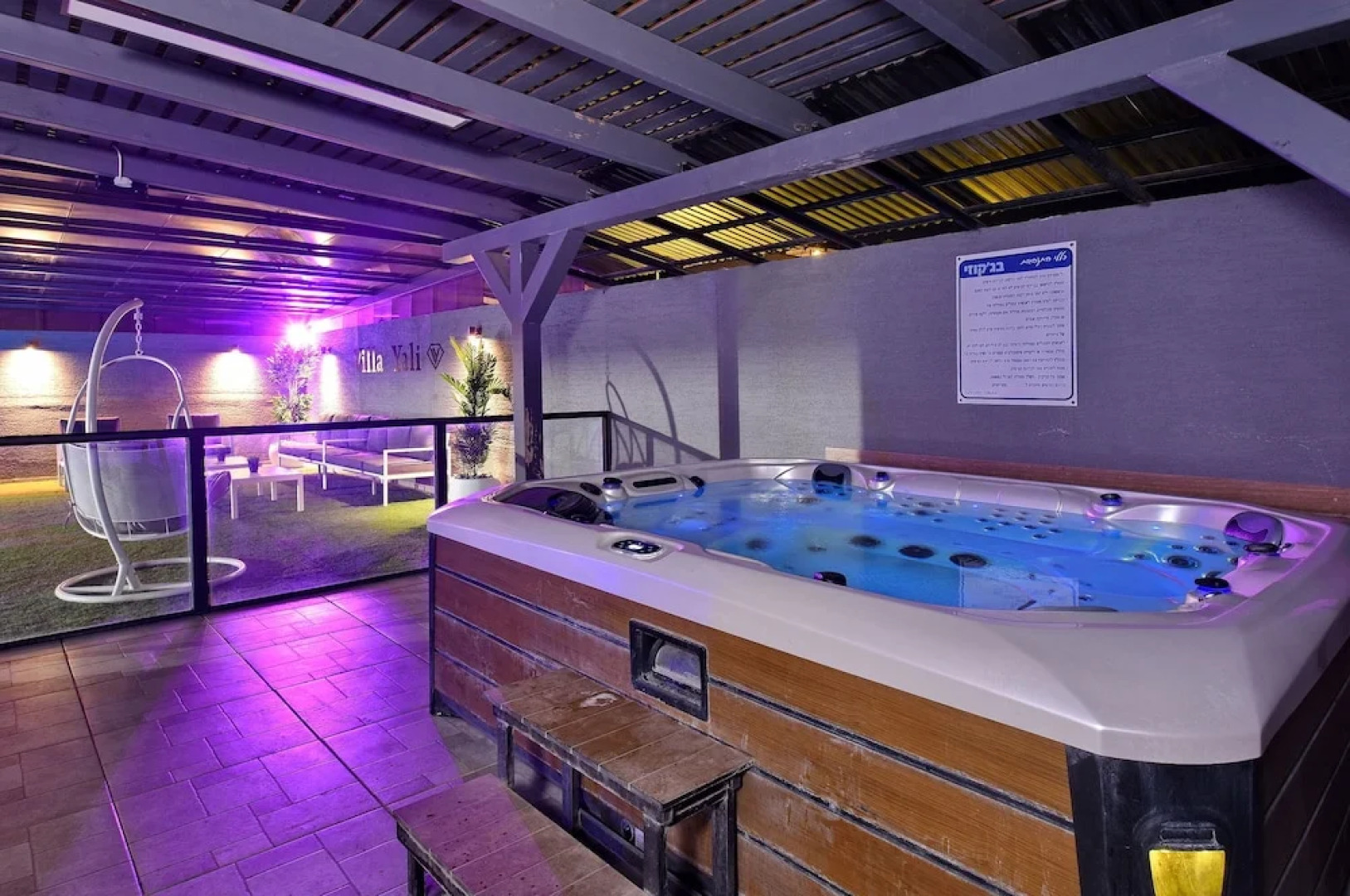 Luxury Villa with heated pool in Zfat