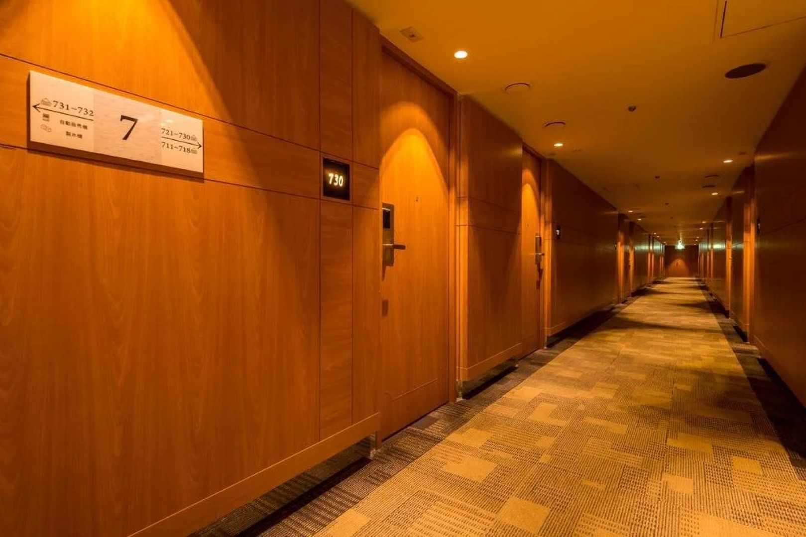 Nara Kenko Land Plaza Hotel