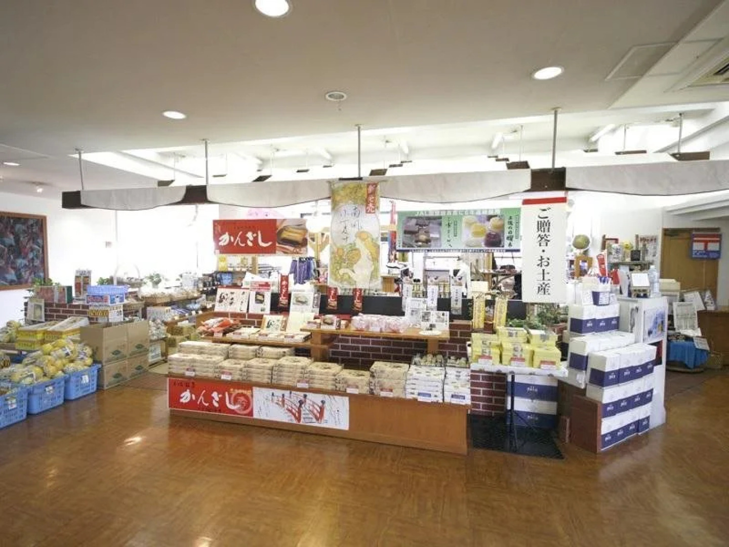 Resort Hotel Umibe no Kajuen