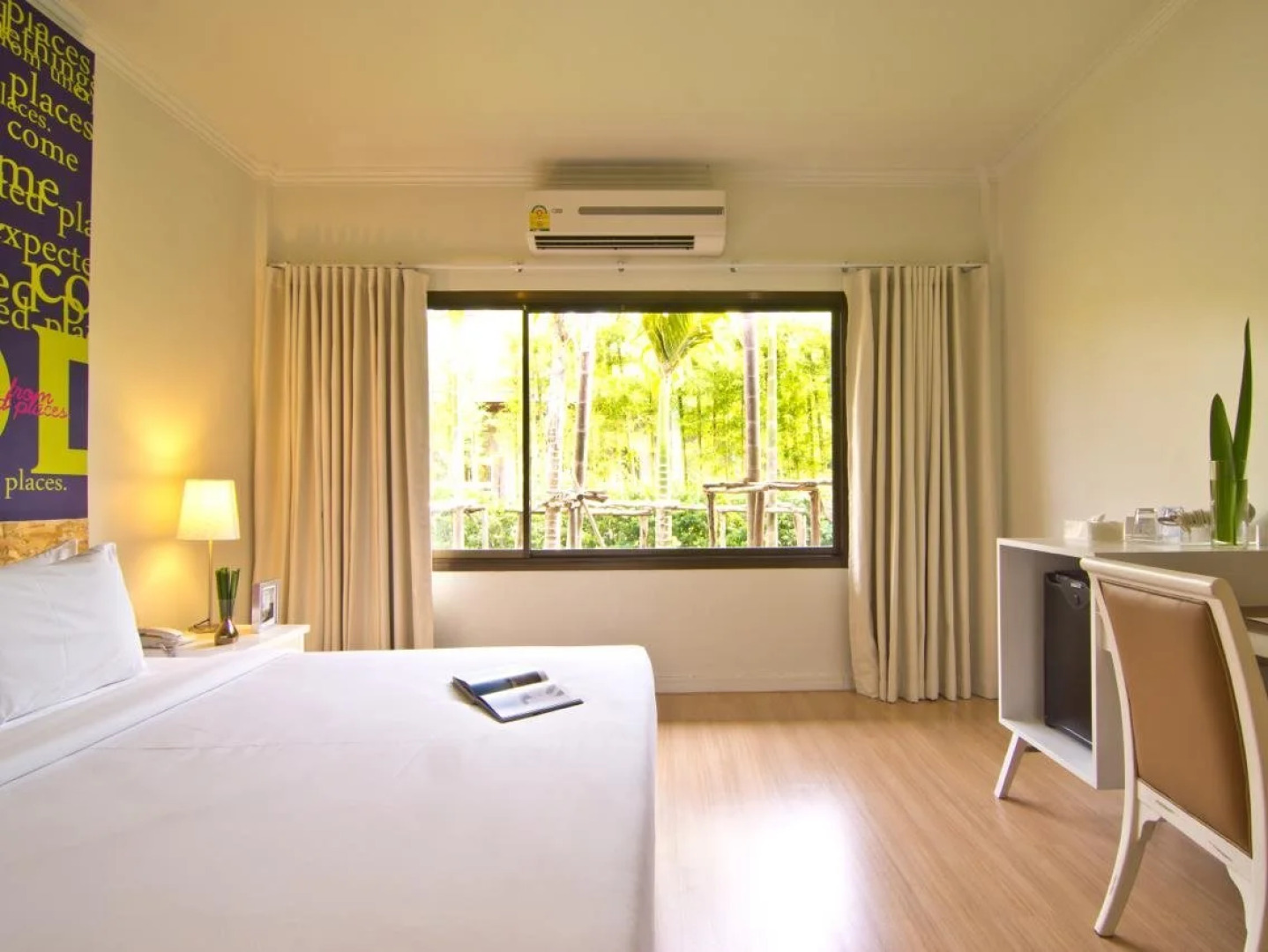 The Park Hotel, Phitsanulok