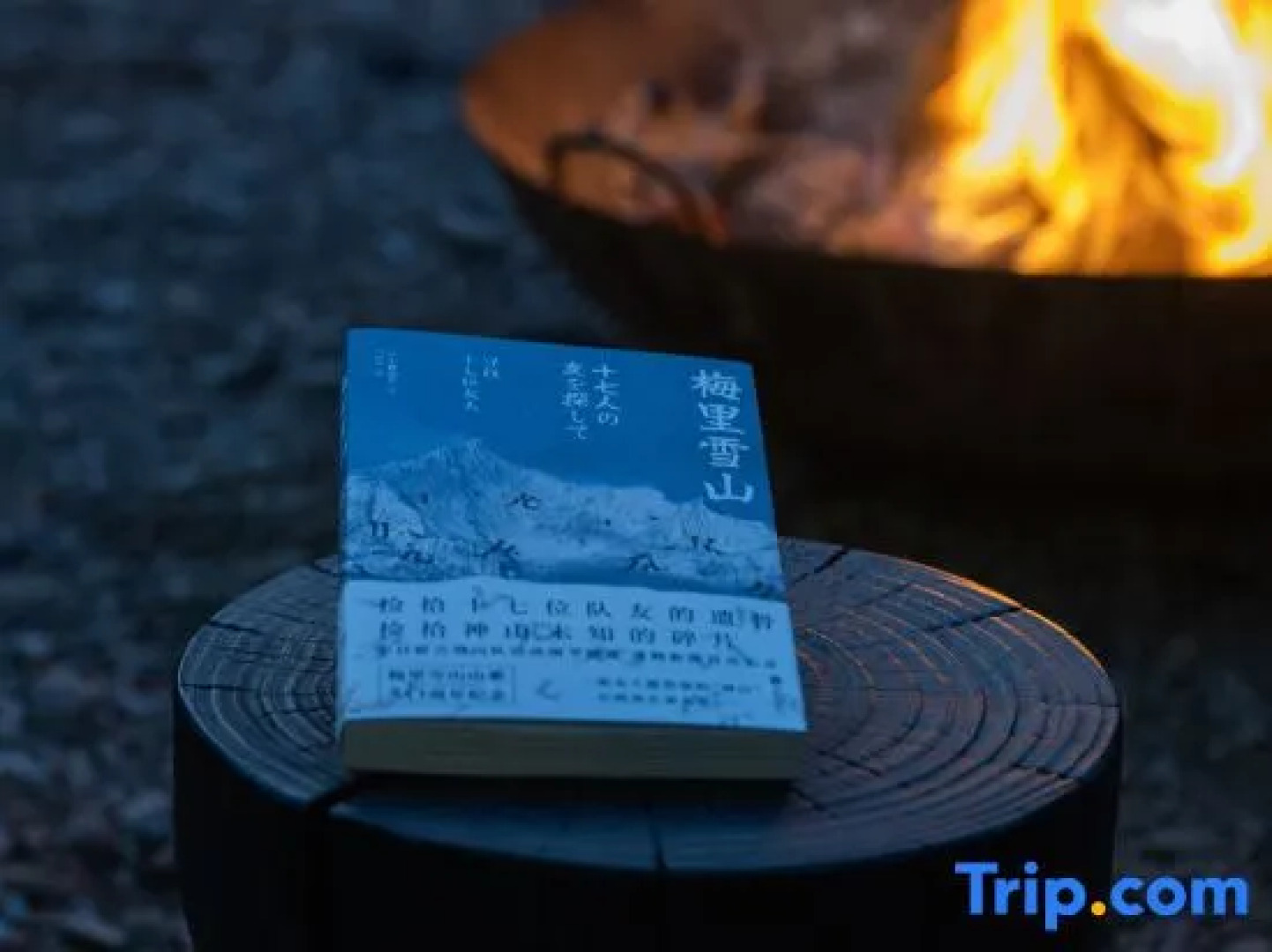 yubengNO.2yuanfangdejia