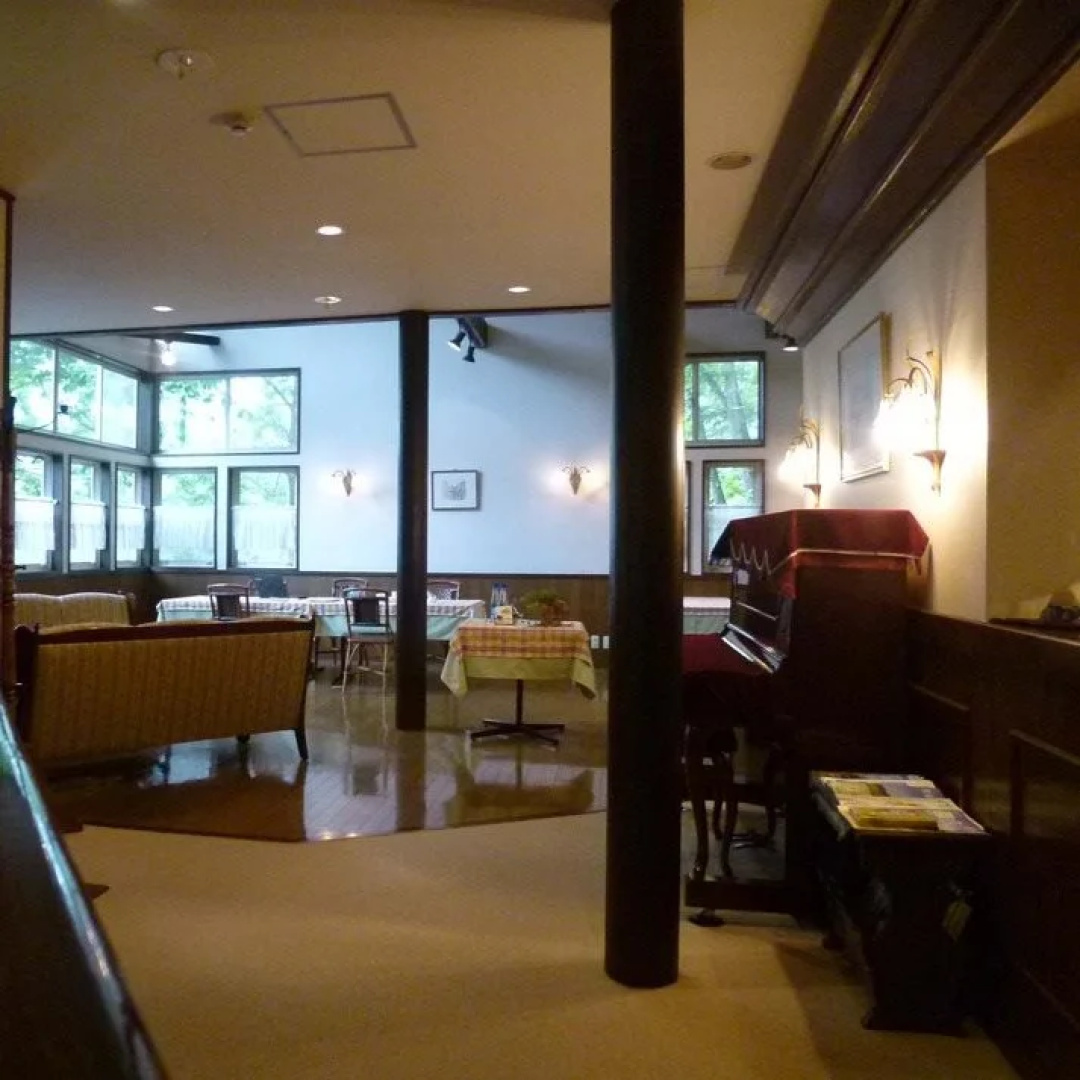 Mountain Resort Mar-Ganta