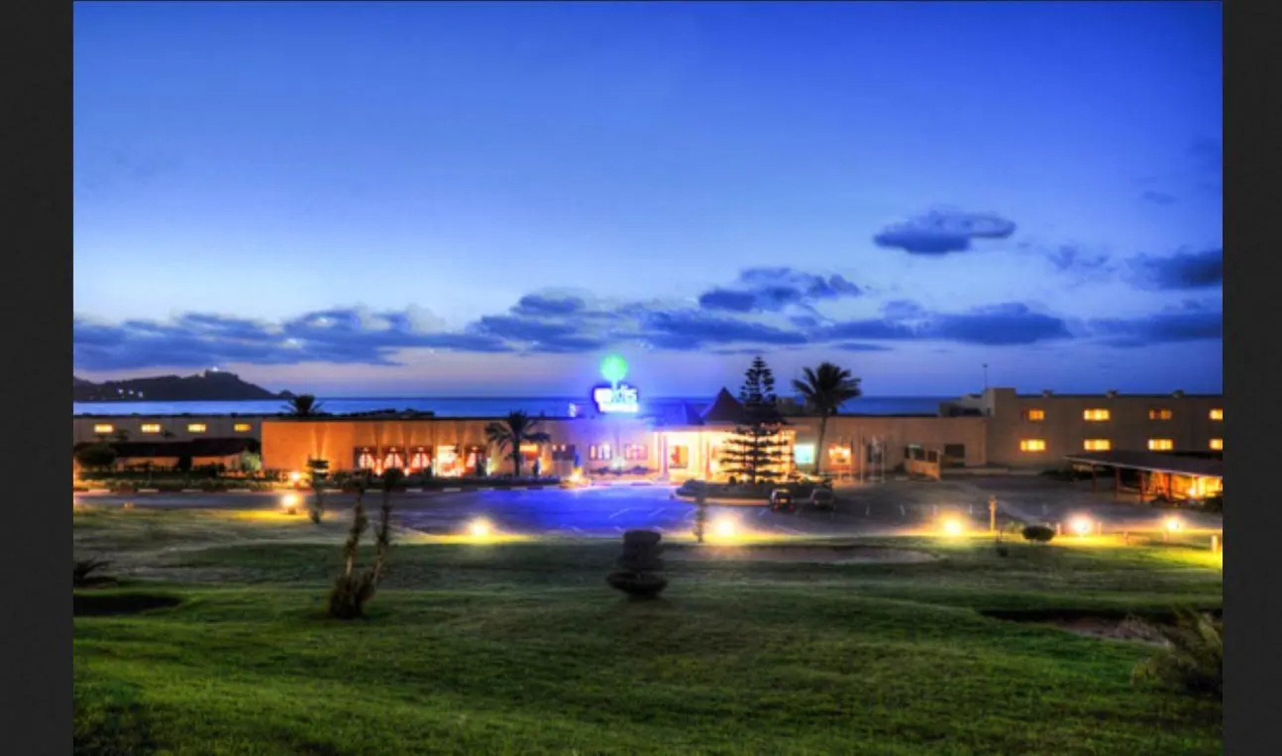 Yadis Morjane Tabarka