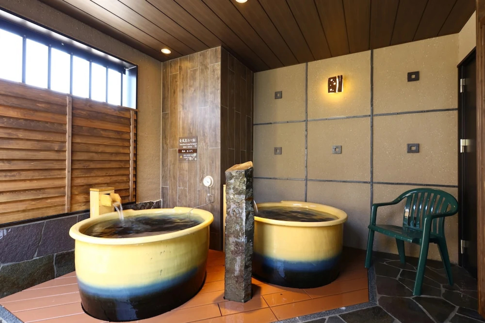 Отель Onyado Nono Kanazawa Natural Hot Spring