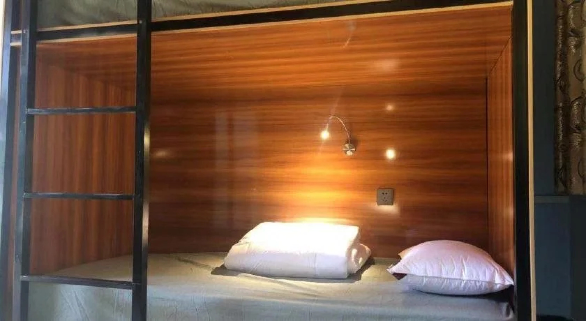 Kashgar Pamir Youth Hostel