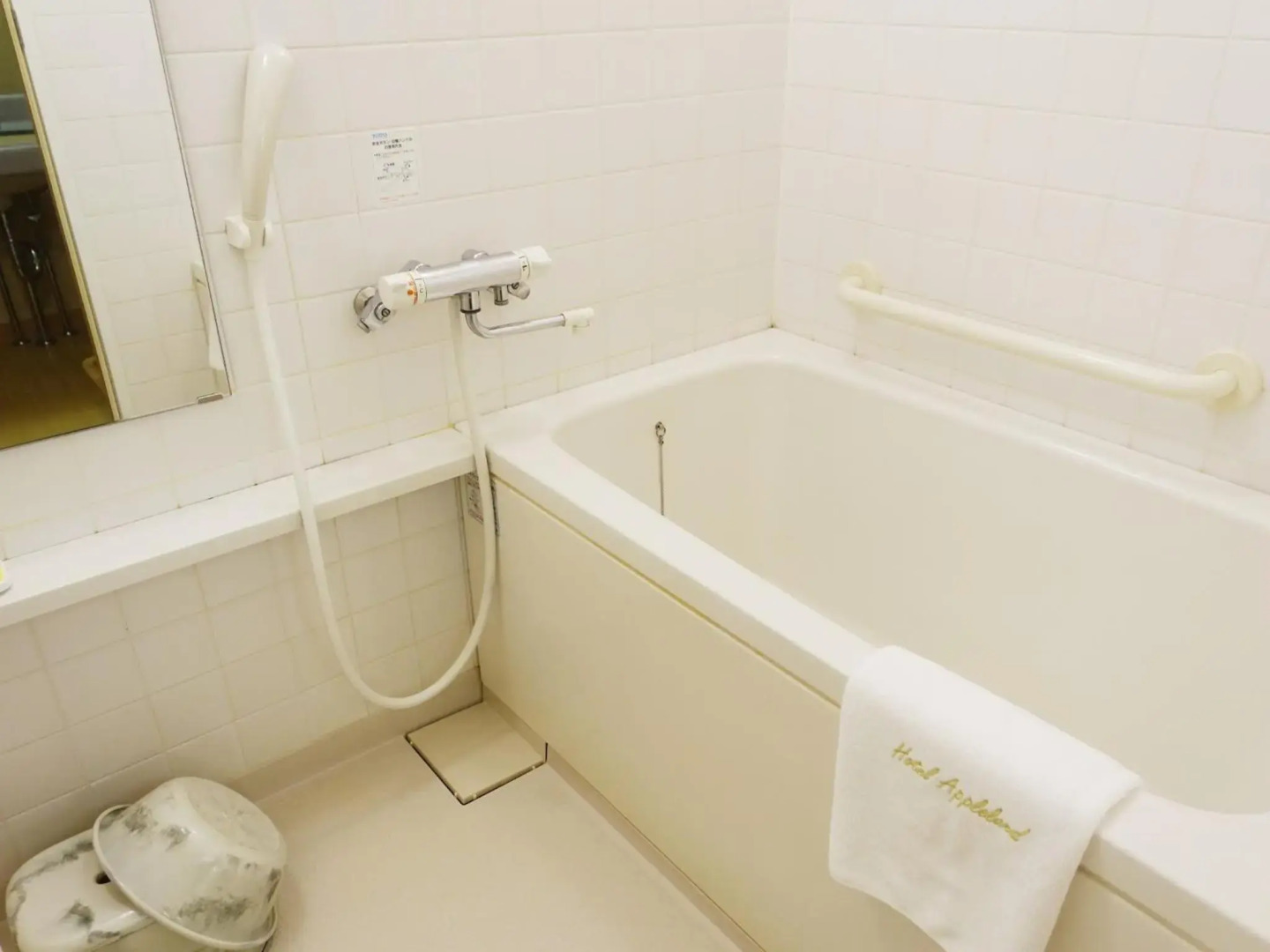 Minamida Onsen Hotel Apple Land