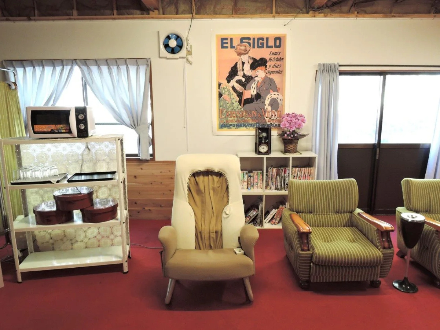 Kitakaruizawa Kogen Hotel