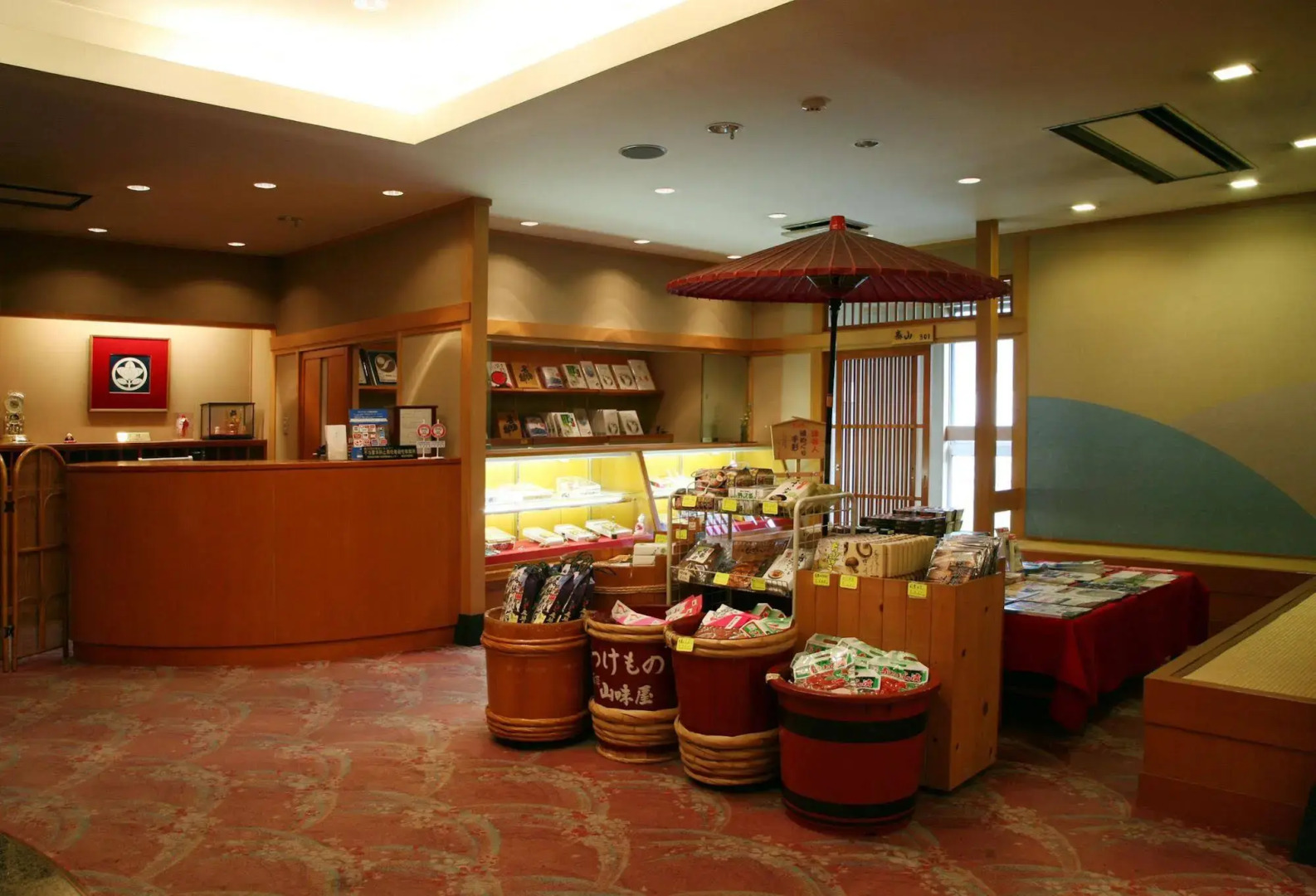 Gero Onsen Okudaya Happoen