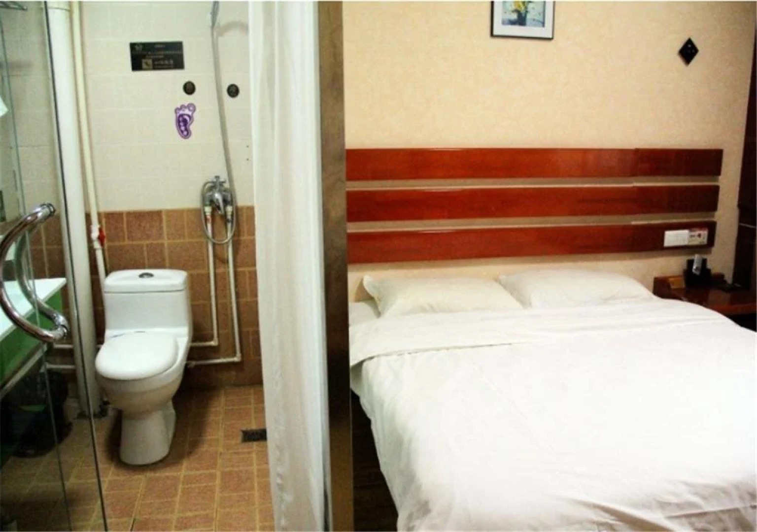 Jiatai Business Hotel