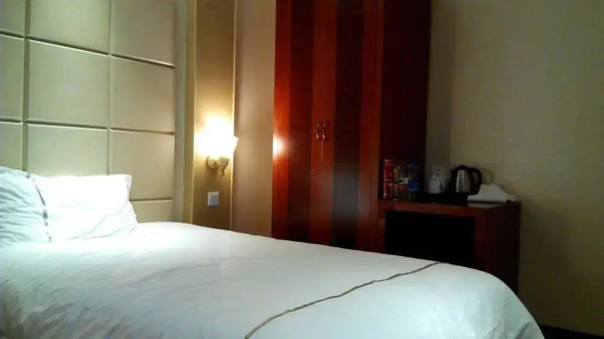 Yishang Holiday Inn