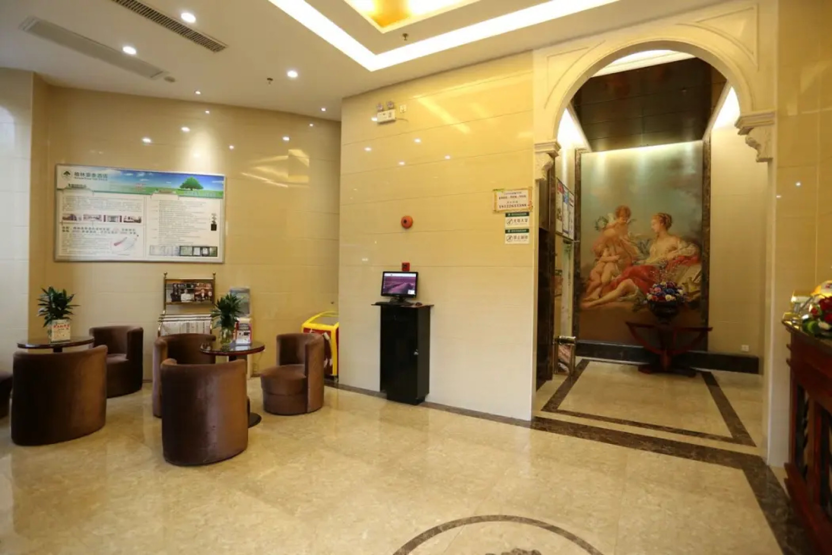 GreenTree Inn Jieyang North Linjiang Road Express Hotel