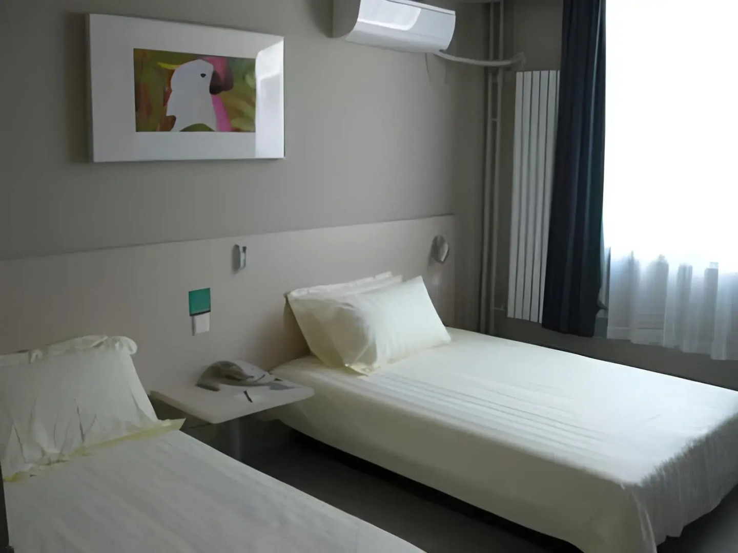 Jinjiang Inn Beijing Olympic Village Datun Road