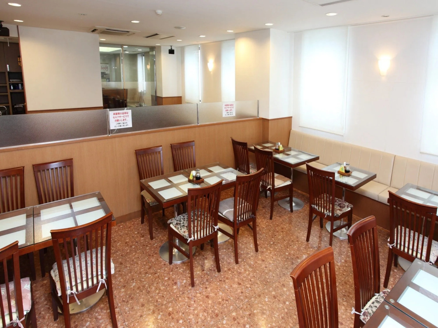 APA Hotel Akita Senshu Koen