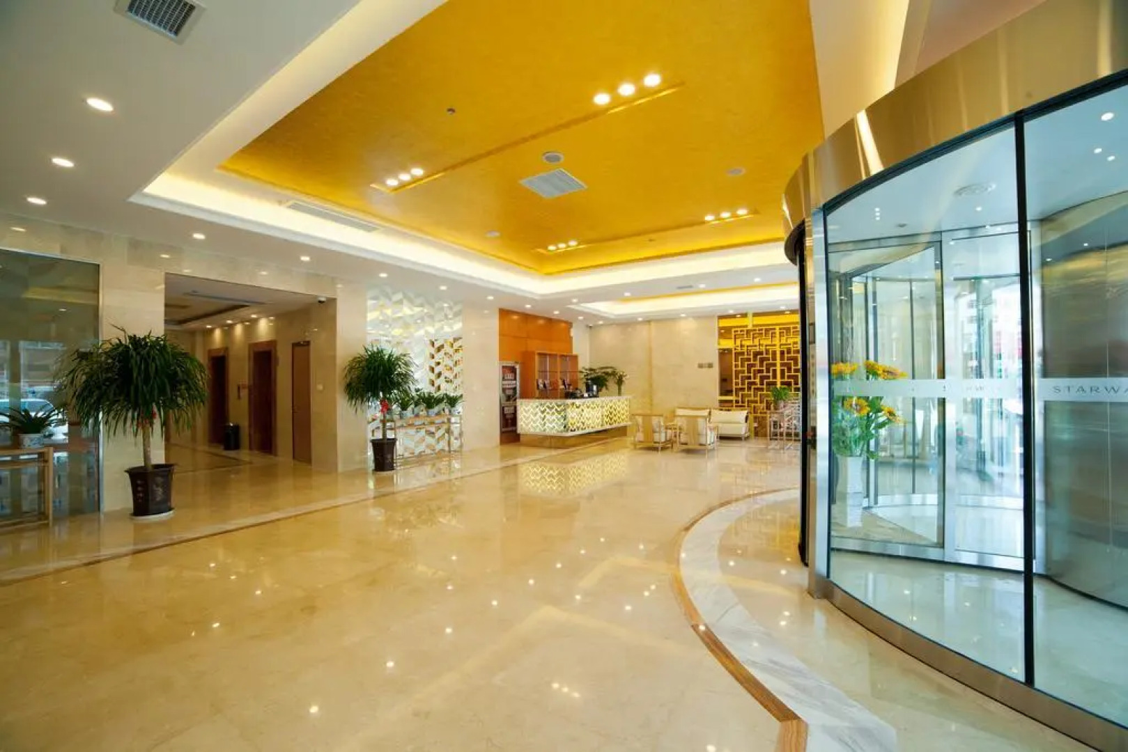 Starway QD Mid jianghai Rd