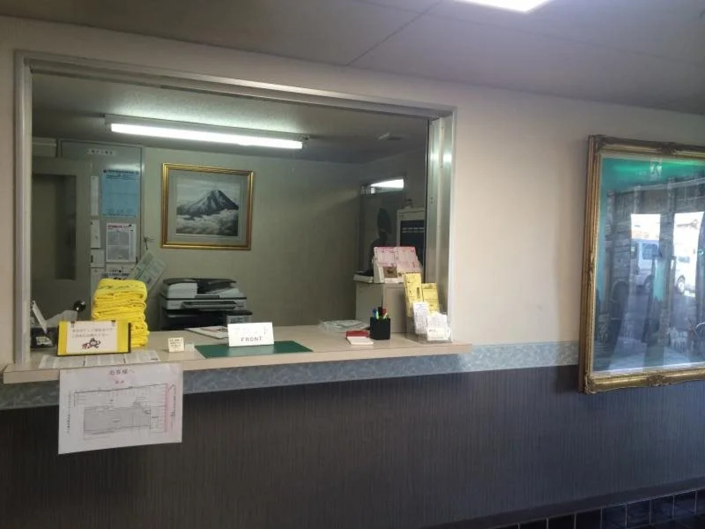 Business Hotel Ark Handa