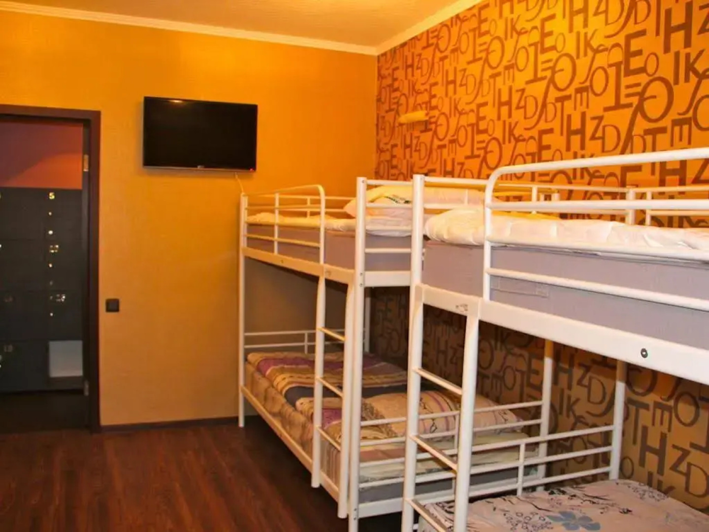 Хостел «Джинн»