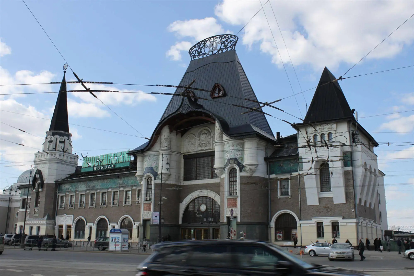 Guest House Unicorn Leningradskaya