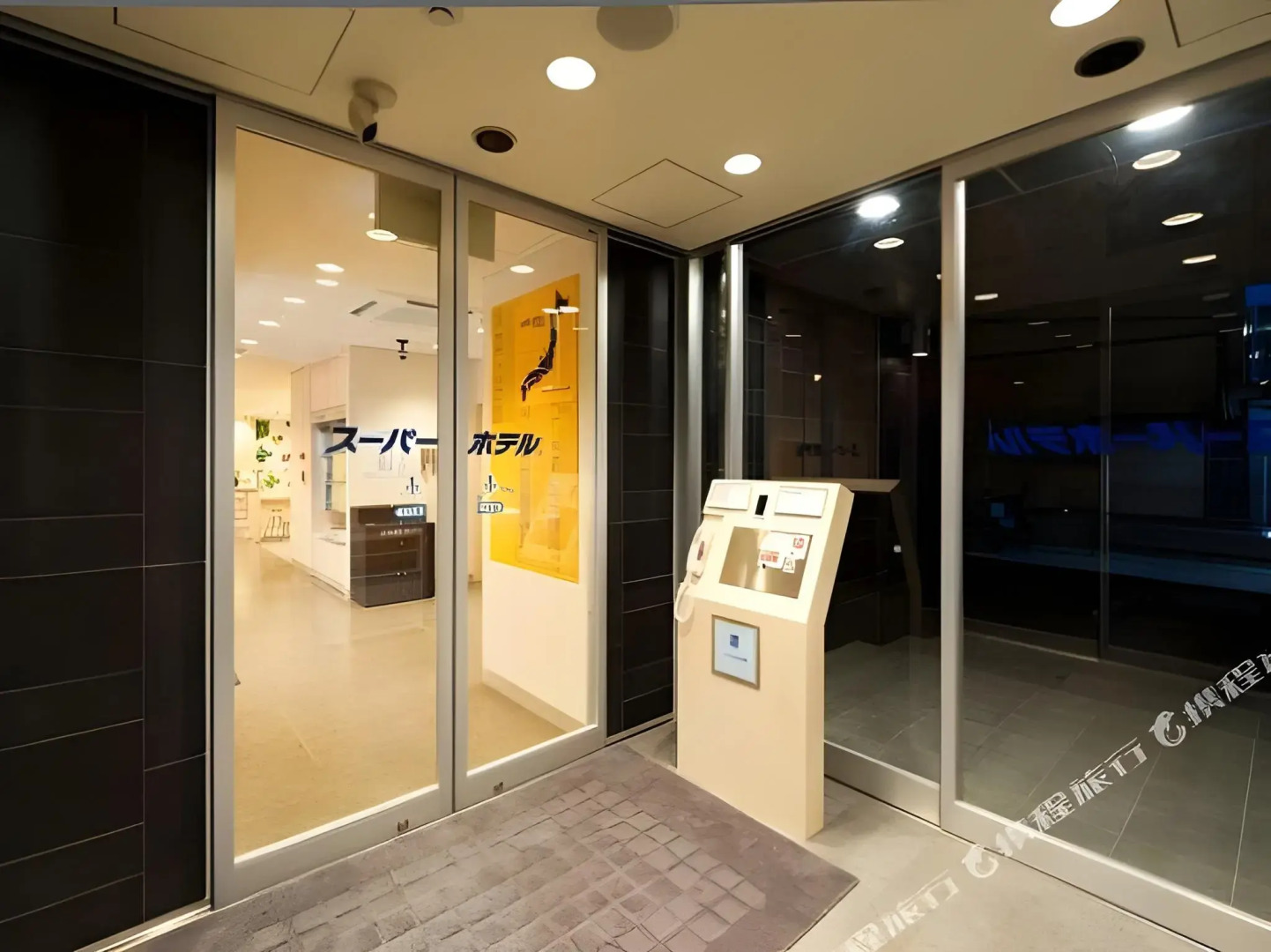 Mikann No Yu Super Hotel Yawatahama