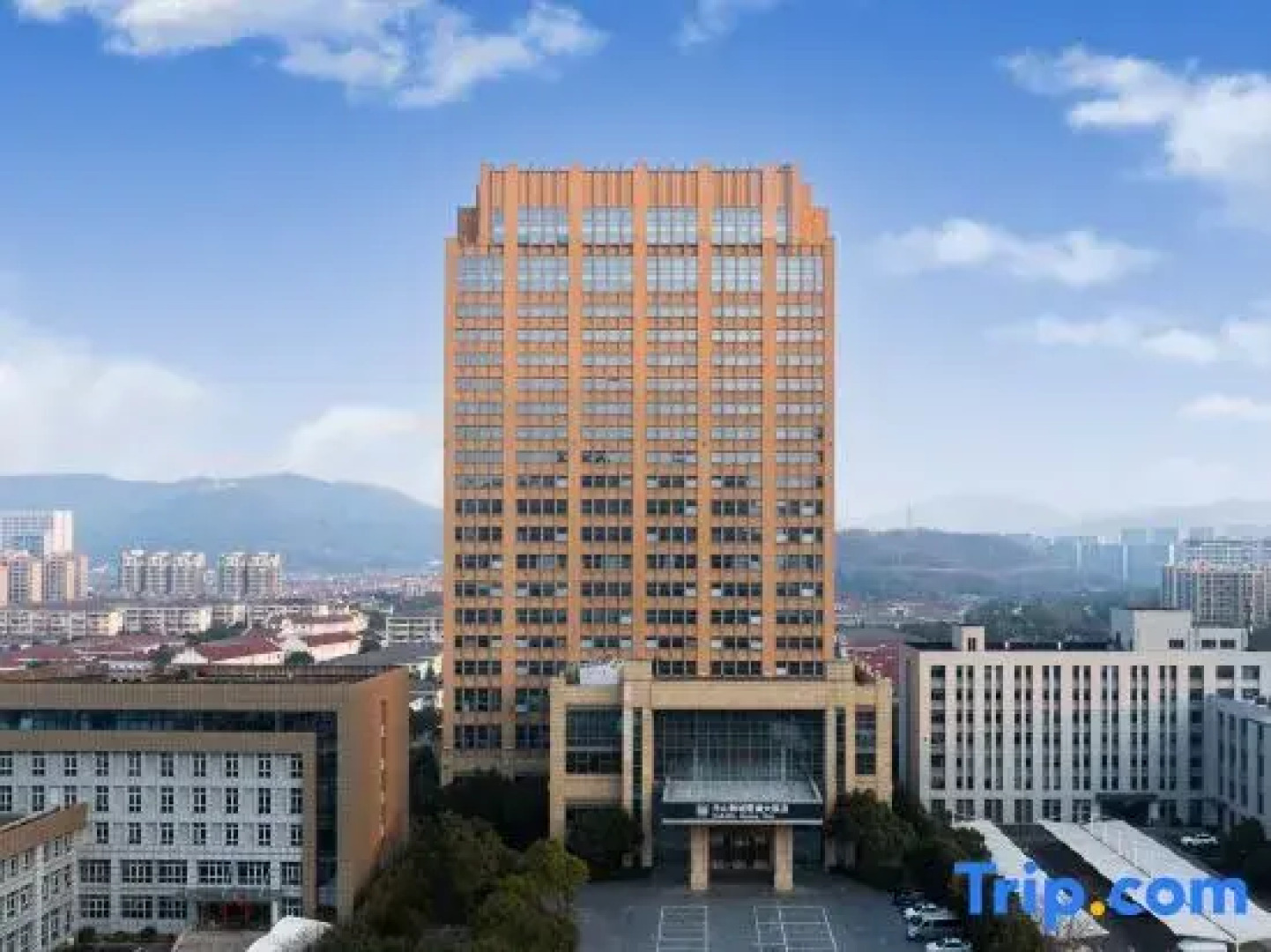 Nanyang International Hotel