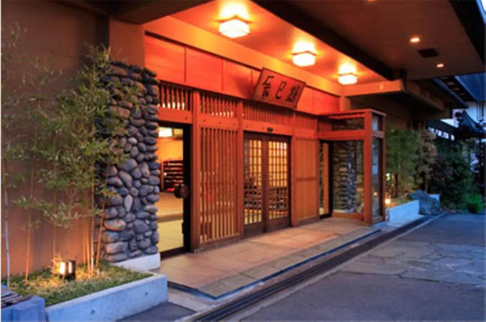 Kamimokuonsen Tatsumikan