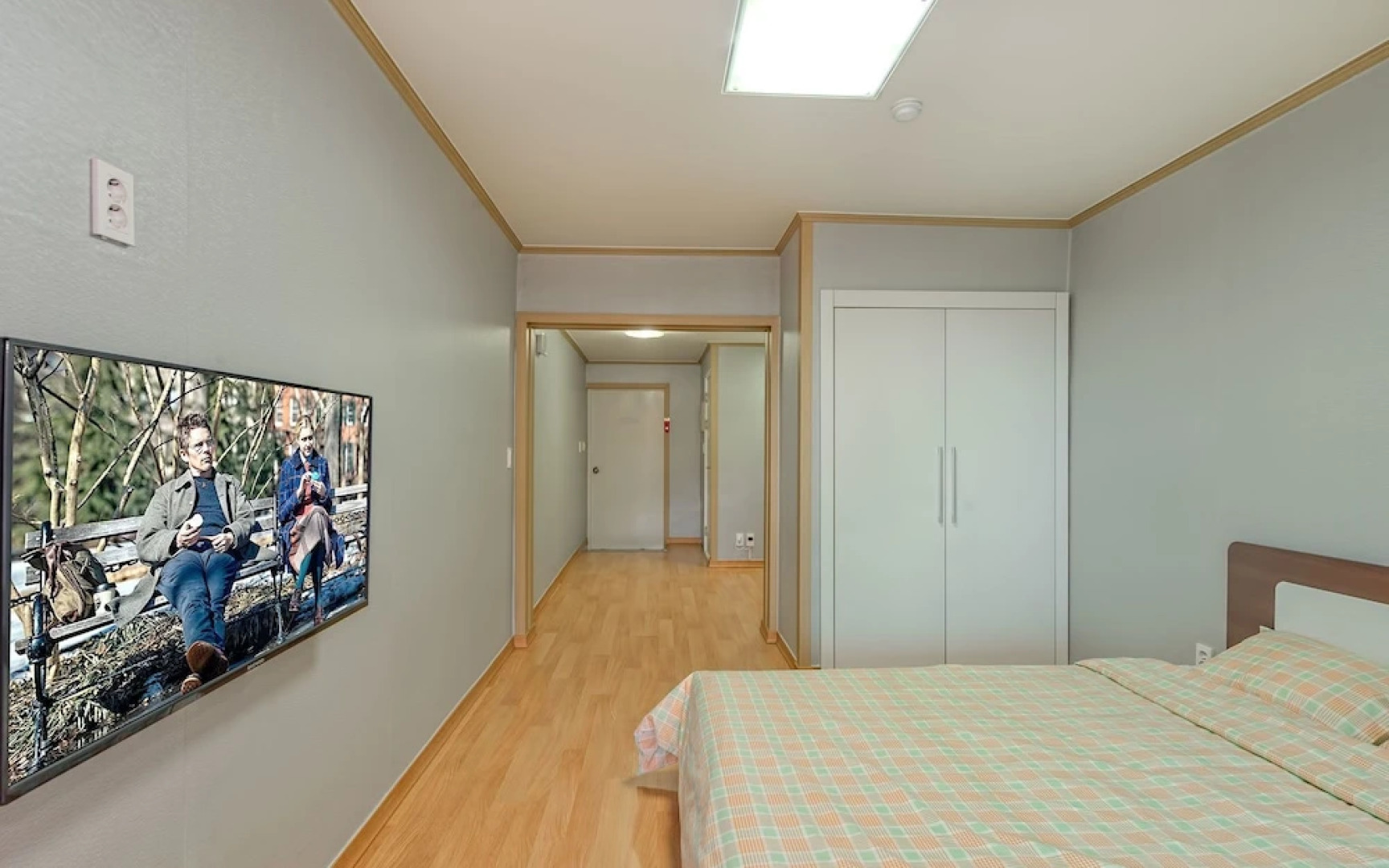 Sancheong Sinsegye Jirisan Resort