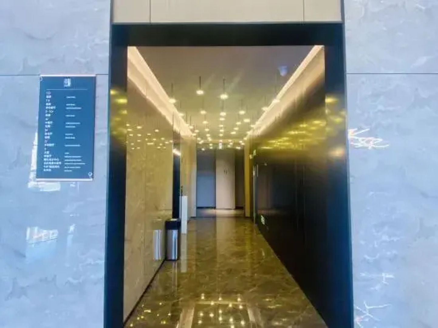 Lingyuan International Hotel