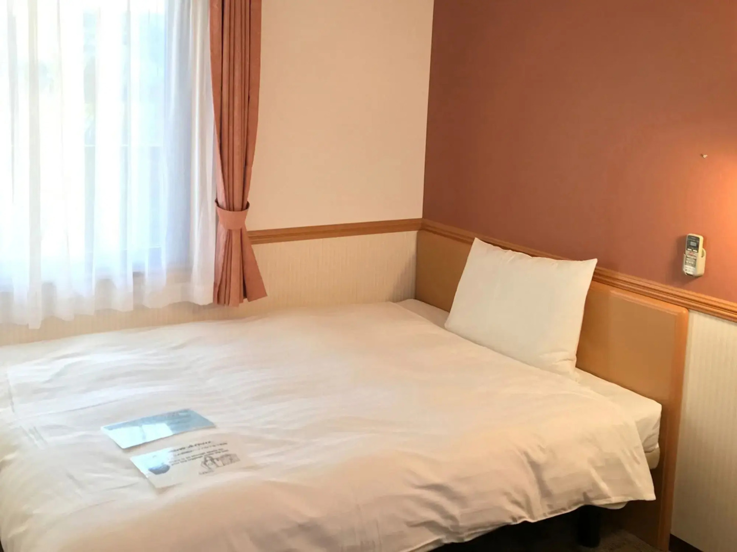 Toyoko Inn Yonezawa Ekimae