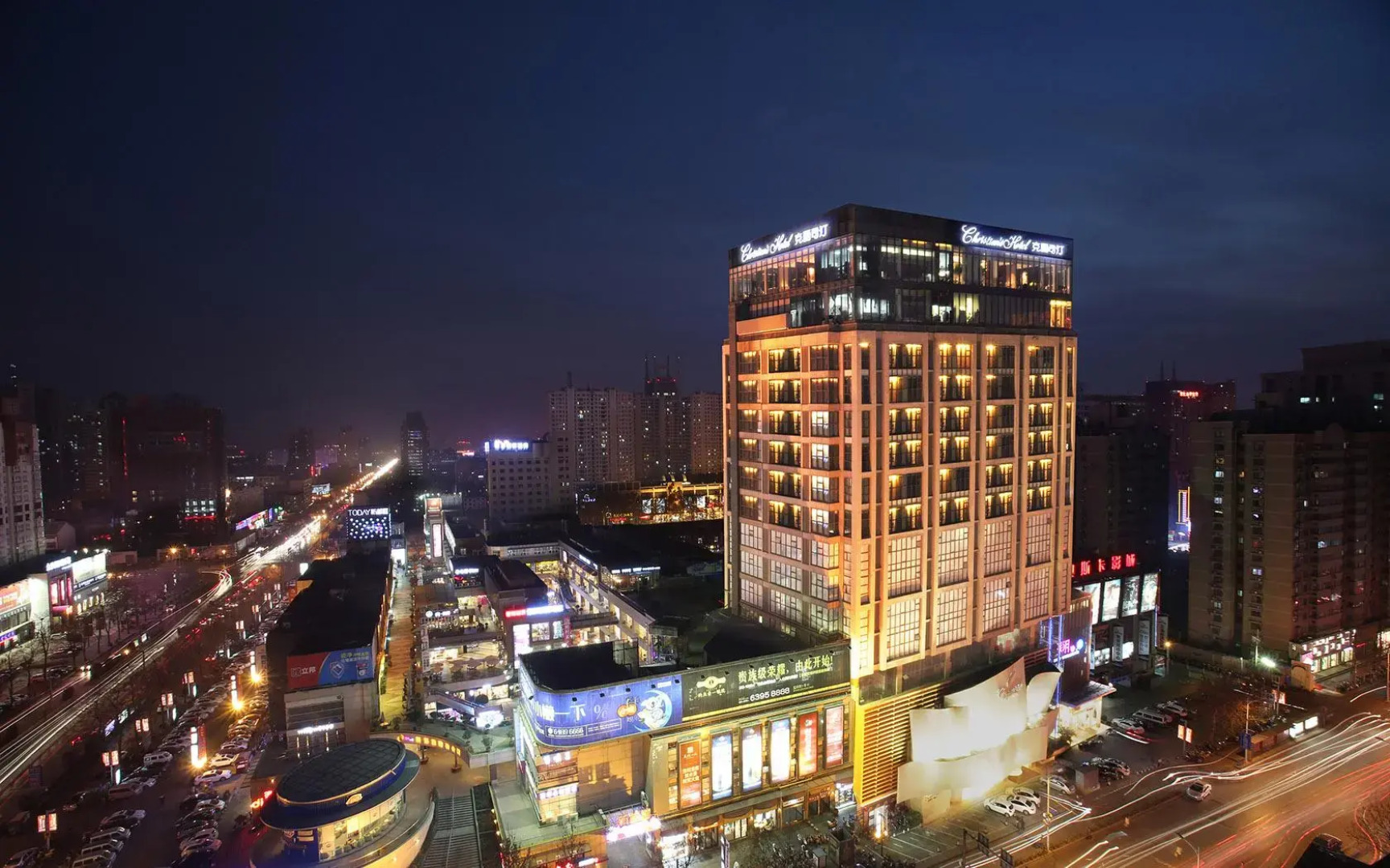 Luoyang Christian's Hotel