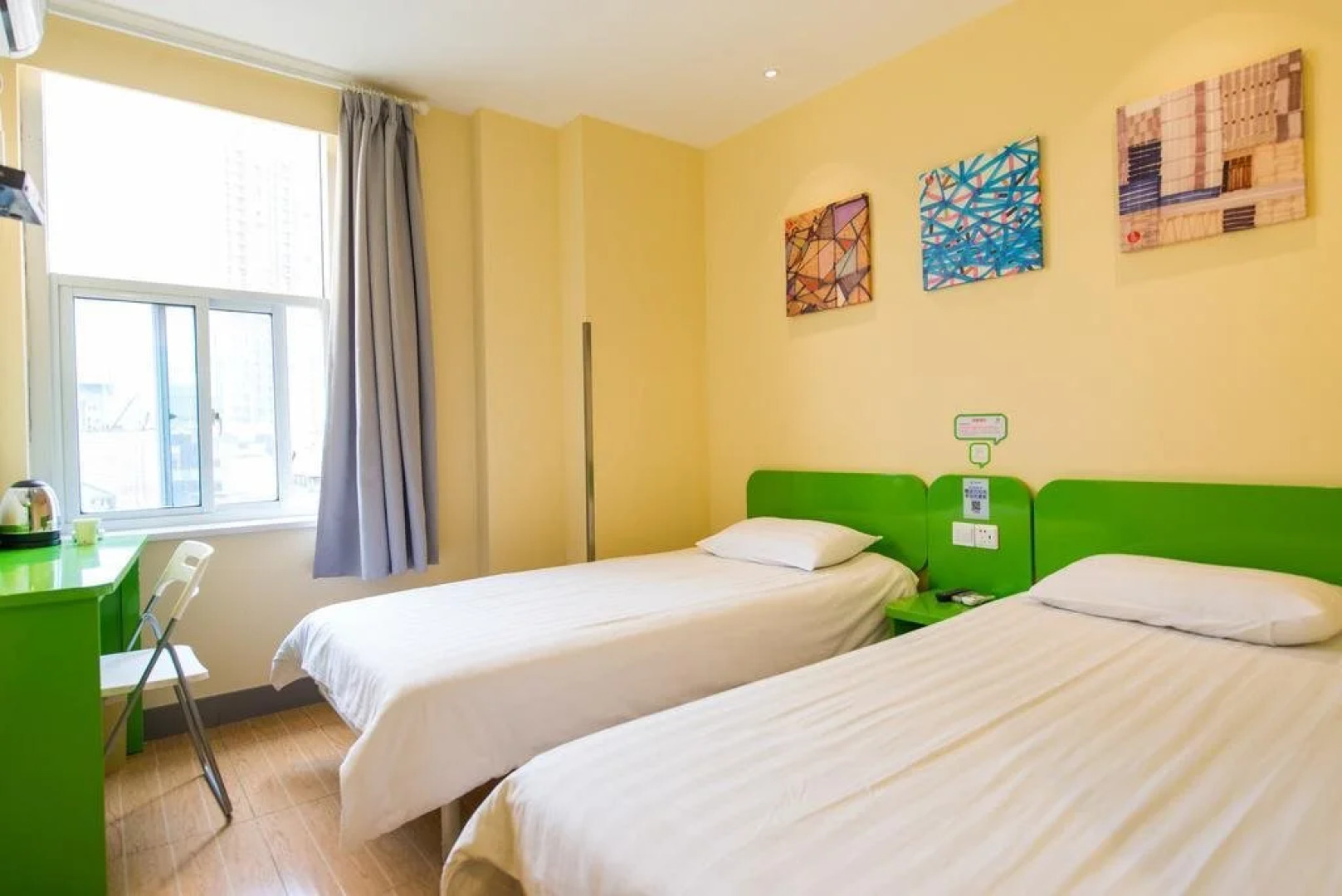 Hi Inn Xining Mojia Street