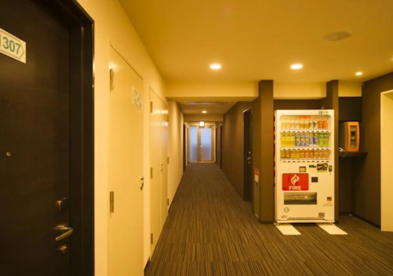 Urbain Hiroshima Central