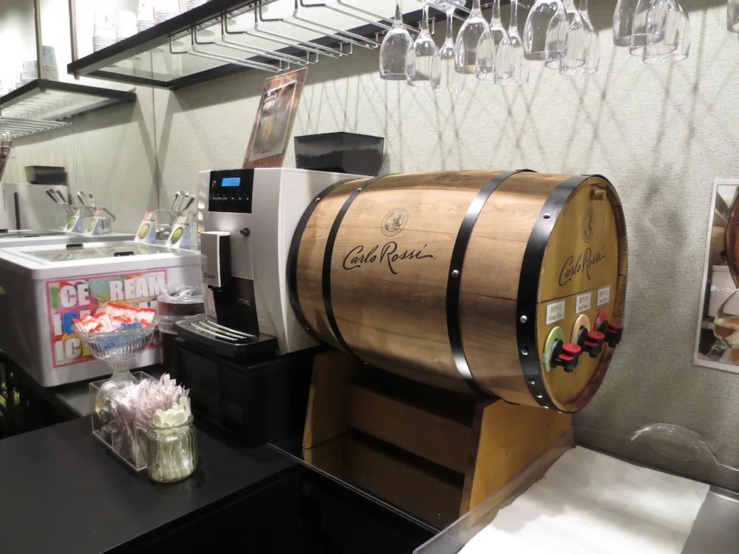 Design Hotel W Zip Club - Adults Only