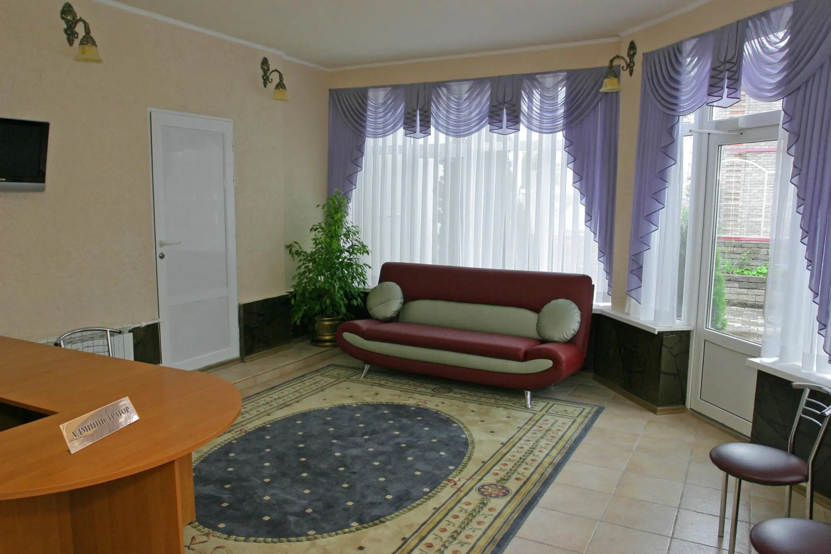 Старый двор