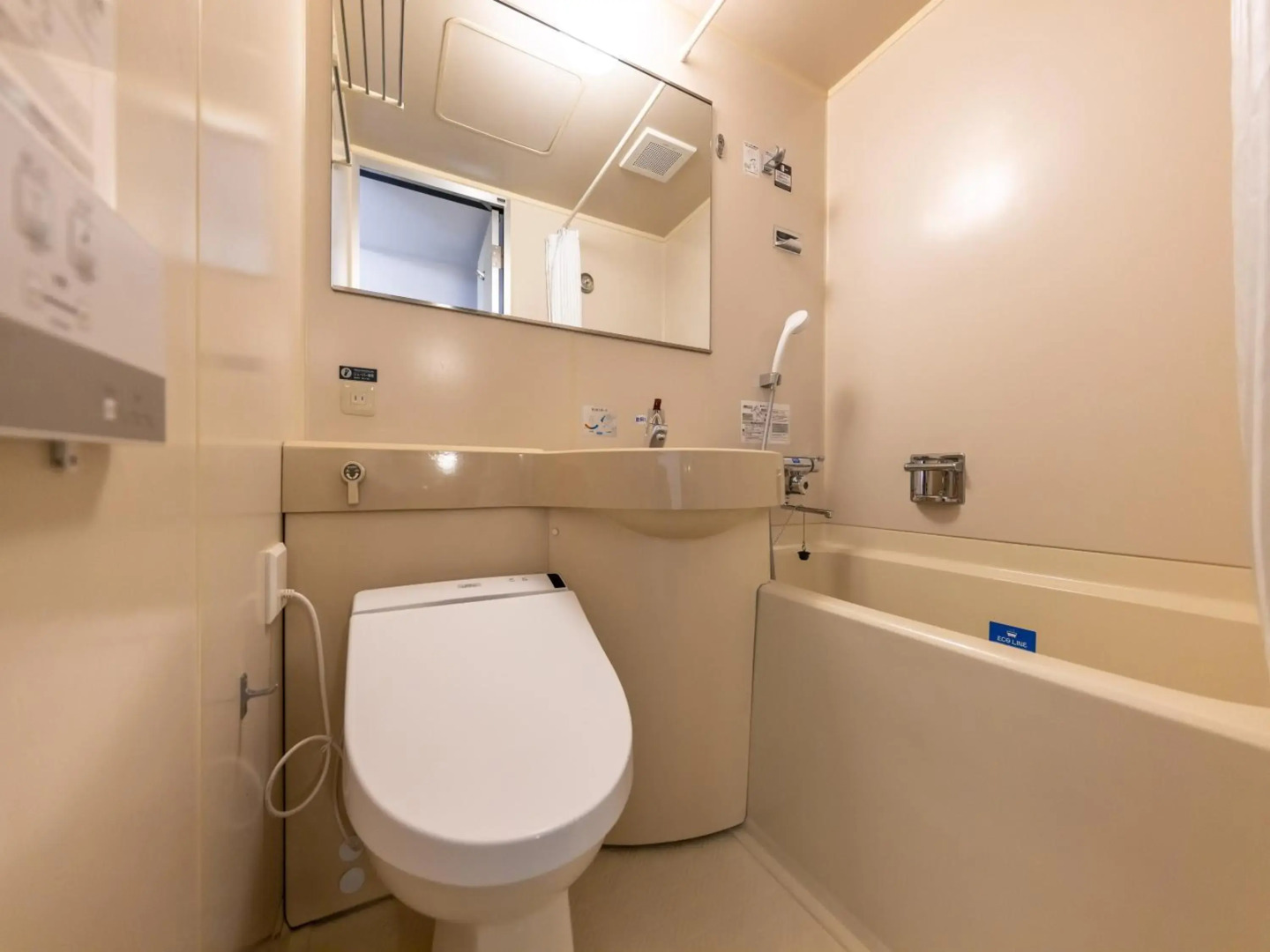 APA Hotel Uozu Ekimae