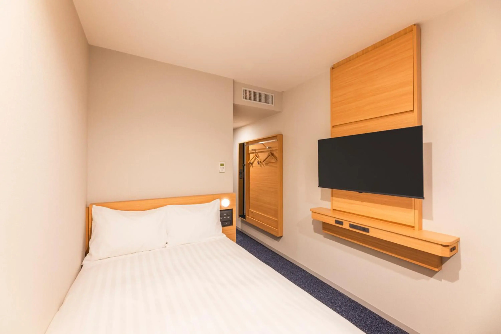 Sotetsu Fresa Inn Nagano-Ueda